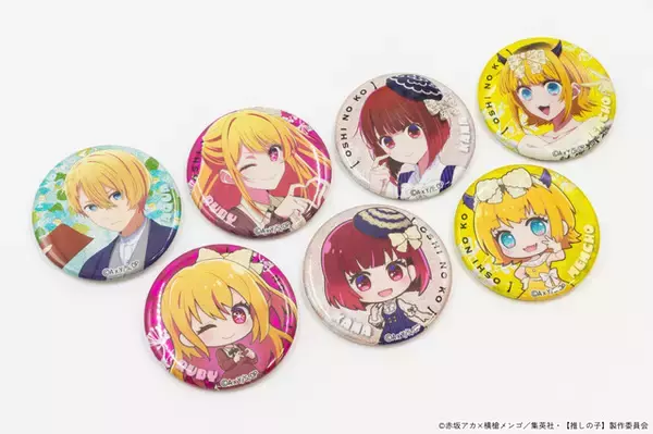 「【推しの子】東映太秦映画村コラボイベントが入場者5万人に！”ミス映画村”の新衣装ショット公開＆グッズ登場」の画像