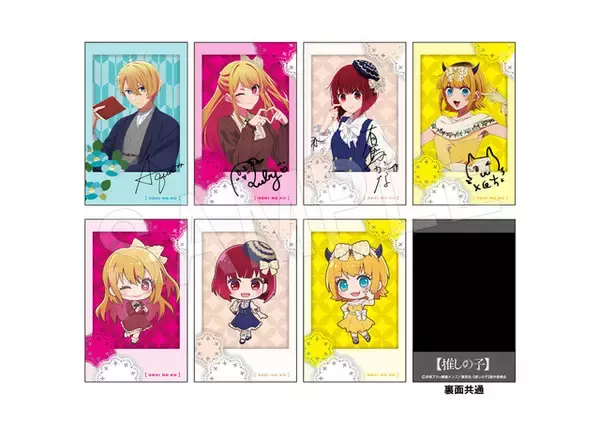 「【推しの子】東映太秦映画村コラボイベントが入場者5万人に！”ミス映画村”の新衣装ショット公開＆グッズ登場」の画像