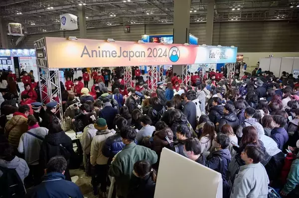 「「AnimeJapan 2024」総来場者数は前年比132%の13万2557人！ 2025年3月に次回開催が決定」の画像