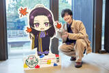 「「薬屋のひとりごと」茨城県でコラボスタンプラリーが開催中！壬氏役声優・大塚剛央が体験【レポ】」の画像1