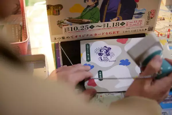 「「薬屋のひとりごと」茨城県でコラボスタンプラリーが開催中！壬氏役声優・大塚剛央が体験【レポ】」の画像