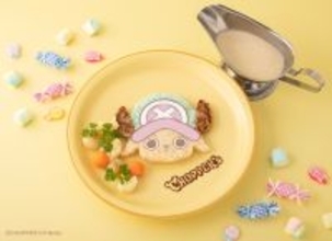 超絶カワイイ！「ワンピース」チョッパーのお顔カレーに、好物の綿あめパフェも♪ SNS映え必須のカフェが渋谷に期間限定オープン