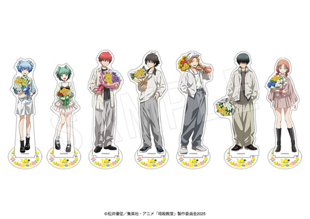 「暗殺教室」殺せんせーを思わせる黄色いバラがエモーショナル！ 新規グッズをジャンフェスで販売