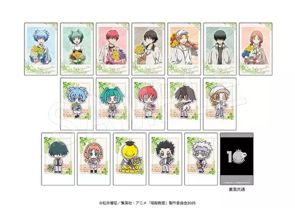 「「暗殺教室」殺せんせーを思わせる黄色いバラがエモーショナル！ 新規グッズをジャンフェスで販売」の画像