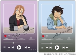 「名探偵コナン」萩原千速＆世良真純が新作グッズに仲間入り！ リラックスモードの描き下ろしビジュアルを公開