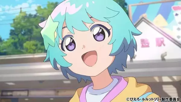 「「急展開ワロタ（笑）」「魔法の使い方が新鮮だな」…“こんぺとリリィ”の驚きの魔法ステージに視聴者も沸いた！「魔法の姉妹ルルットリリィ」第2話【ネタバレあり反応まとめ】」の画像