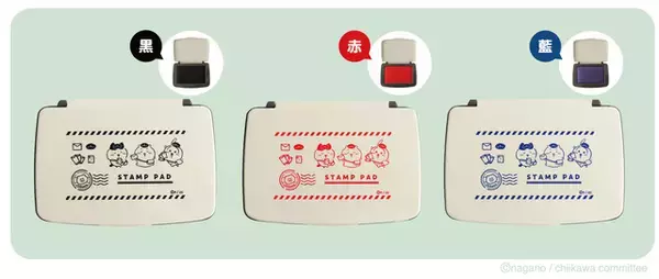 「ハチワレやうさぎたちがお手紙をお届け♪ 「ちいかわ」配達員姿が超キュートな郵便局グッズが新登場」の画像