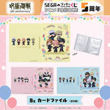 「「呪術廻戦」虎杖悠仁や五条悟、夏油傑たちのデフォルメグッズが当たる♪ アニメ5周年記念のくじ登場」の画像2