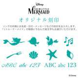 「「リトル・マーメイド」水中花や貝殻が人魚の世界へ誘う…♪ 100本限定エンゲージリングほかブライダルコレクション第4弾登場」の画像3