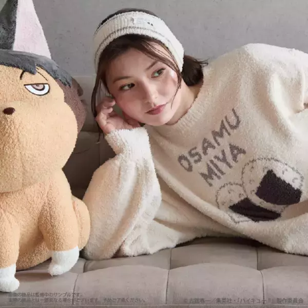 「ハイキュー!!」及川徹、岩泉一、赤葦京治、宮兄弟がもこもこルームウェアに☆  ツムキツネたちも登場♪【Palude】
