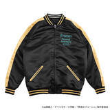 「「葬送のフリーレン」フリーレン＆ヒンメル、アウラがリバーシブルスカジャンに！ 杖＆剣＆服従の天秤を立体刺繍で再現♪」の画像4