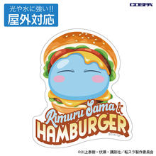 「転スラ」リムル様がハンバーガーに挟まれちゃった!? クール＆キュートなアパレルや雑貨が新登場！【COSPA】
