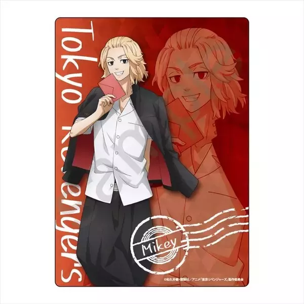 「「東リベ」マイキー、ドラケン、千冬ら東卍からあなたへお手紙♪ 下敷きになって登場」の画像