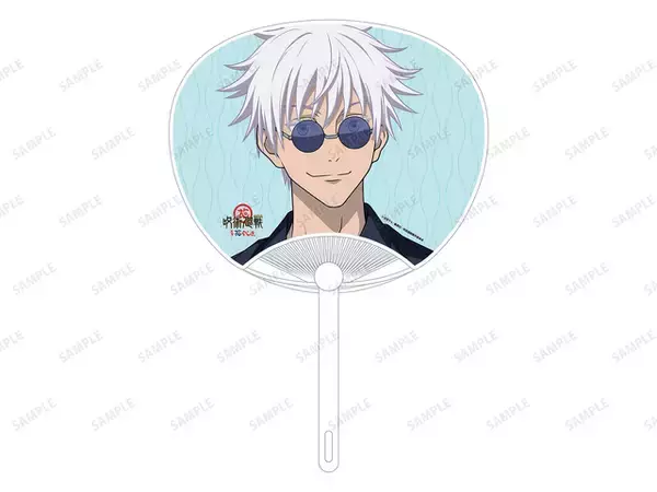 「「呪術廻戦」高専時代の五条悟と夏油傑、家入硝子が浴衣姿で登場！「浅草花やしき」コラボイベント開催」の画像