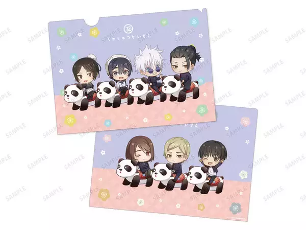 「「呪術廻戦」高専時代の五条悟と夏油傑、家入硝子が浴衣姿で登場！「浅草花やしき」コラボイベント開催」の画像