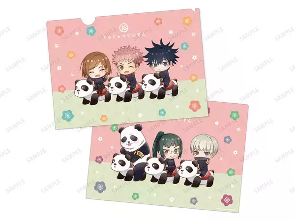 「「呪術廻戦」高専時代の五条悟と夏油傑、家入硝子が浴衣姿で登場！「浅草花やしき」コラボイベント開催」の画像