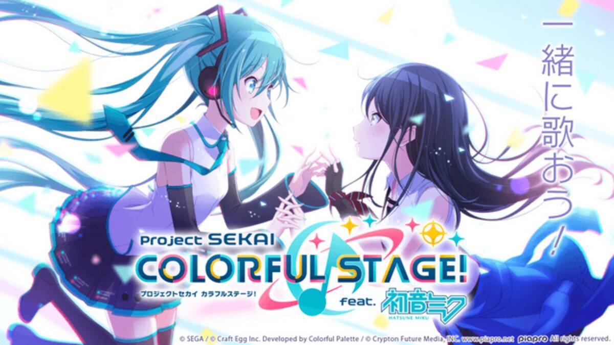 ツインテール”キャラといえば？ 3位「ラブライブ！」矢澤にこ、2位 