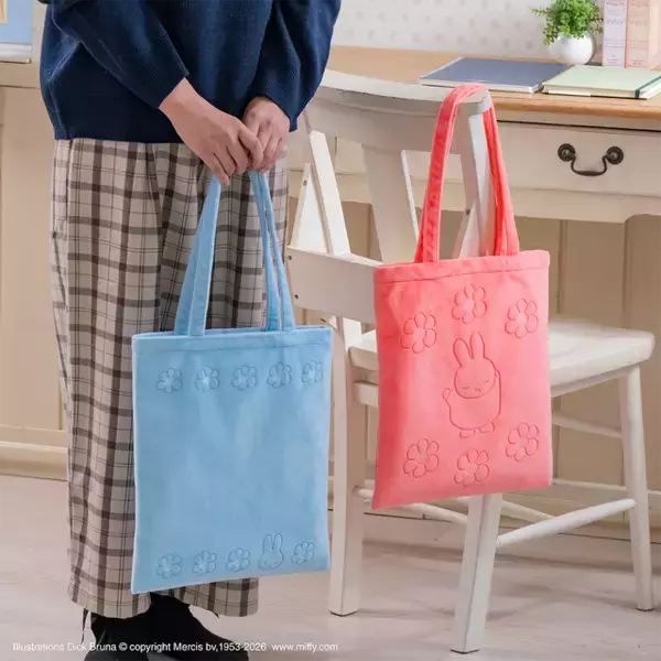 「【ミッフィー】春のお出かけが楽しくなる♪ パステルカラー×お花がテーマの「ミッフィーくじ」第8弾」の画像