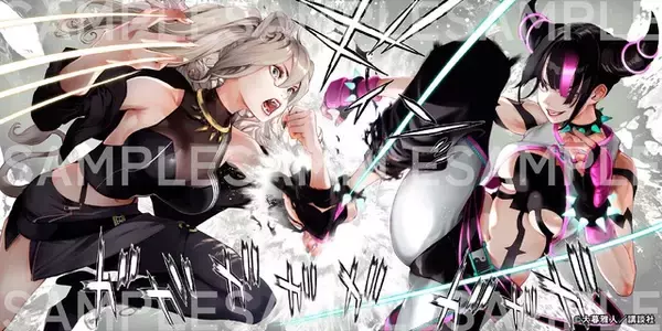 大暮維人最新作「灰仭巫覡」ホロライブVtuber・獅白ぼたん主催の「獅白杯」に出展！描き下ろしイラスト公開