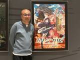 「Netflixアニメ戦略はどう変わったのか？Netflix映画『超かぐや姫！』異例ヒットの裏側と、権利を独占しない「共創」の行方」の画像2