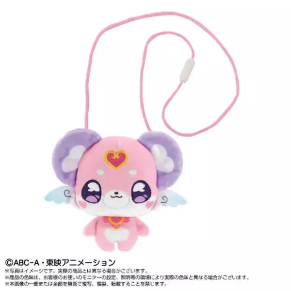 あんなとお揃いのポチタンポーチ♪ 「たんプリ」キュアアンサーやキュアアルカナ・シャドウとお出かけできるポーチが予約受付中！