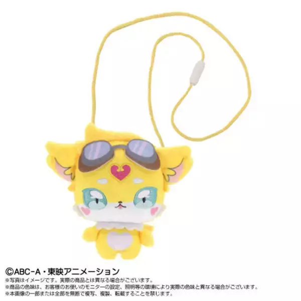 「あんなとお揃いのポチタンポーチ♪ 「たんプリ」キュアアンサーやキュアアルカナ・シャドウとお出かけできるポーチが予約受付中！」の画像