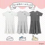 「「ちいかわ」ぷっくりアップリケがかわいいポーチに、ルームウエアや寝具も！新商品が続々登場」の画像2