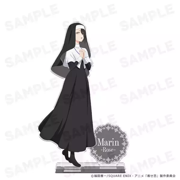 「「着せ恋」ありさ、麗、ロゼがアクリルスタンドに！ 五条くんの衣装とそれを着こなす海夢のスタイルをグッズでも楽しもう」の画像