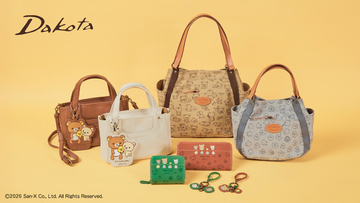 リラックマ＆キイロイトリたちが、大人っぽレザーにさりげなく♪ バッグや財布が上品デザインで登場