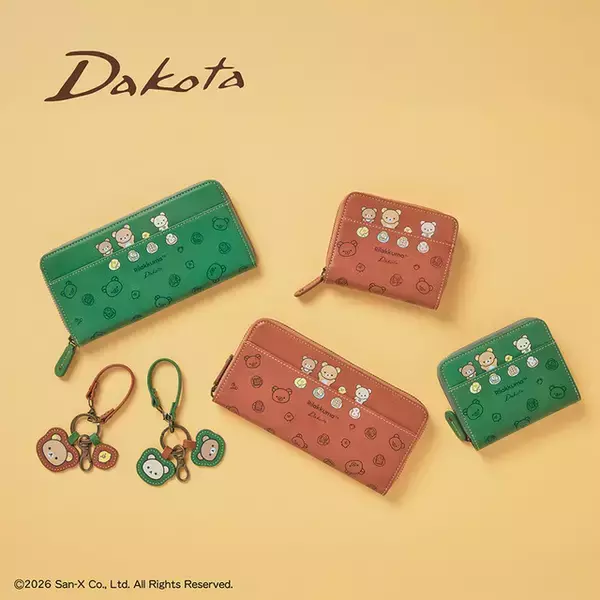 「リラックマ＆キイロイトリたちが、大人っぽレザーにさりげなく♪ バッグや財布が上品デザインで登場」の画像