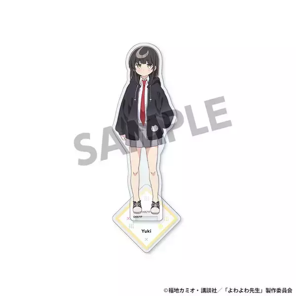「「よわよわ先生」鶸村ひよりの悩殺スタイルにドキドキ!? ビジュアルアクリルプレートなど新作グッズ登場」の画像