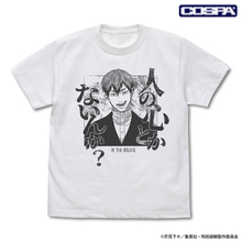 人の心とかないんか？「呪術廻戦」直哉Tシャツ登場！虎杖の「悪いけどまだ死ぬわけにはいかねぇんだわ」アクスタも♪