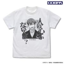 人の心とかないんか？「呪術廻戦」直哉Tシャツ登場！虎杖の「悪いけどまだ死ぬわけにはいかねぇんだわ」アクスタも♪