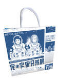 「「いよいよ、とうとう…」「手に取る前から泣きそう」「宇宙兄弟」がついに完結！作者・小山宙哉の直筆メッセージが公開 展示会のお知らせも！」の画像3