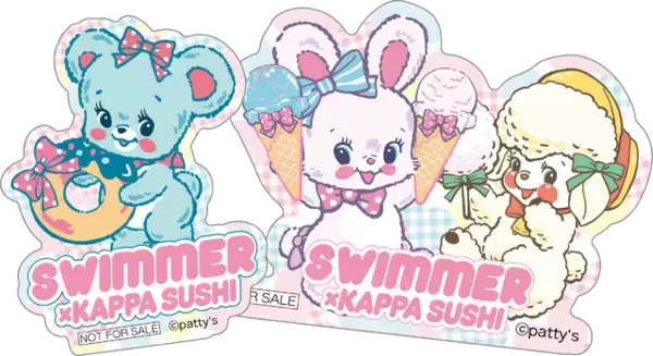「「SWIMMER」×かっぱ寿司コラボ！ キャミーやラッフィーのレトロポップなデザインが可愛すぎる♪ 食べ放題にチャレンジしてオリジナルステッカーをゲットしよう！」の画像