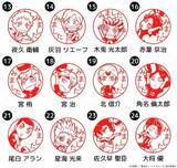 「「ハイキュー!!」日向、研磨、星海が“みました”！ 可愛いデフォルメキャラに褒めてもらえる「みましたハンコ」が新登場！  “OK！”、“ナイス！”など7種類の文字から選択可能」の画像5