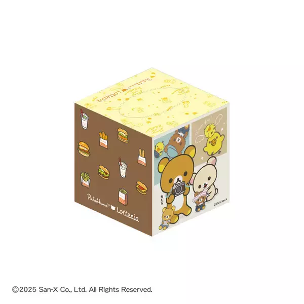 「「リラックマ」×「ロッテリア」コラボ福袋2026が登場！絶品チーズバーガーを食べるぬいぐるみがかわいい♪」の画像