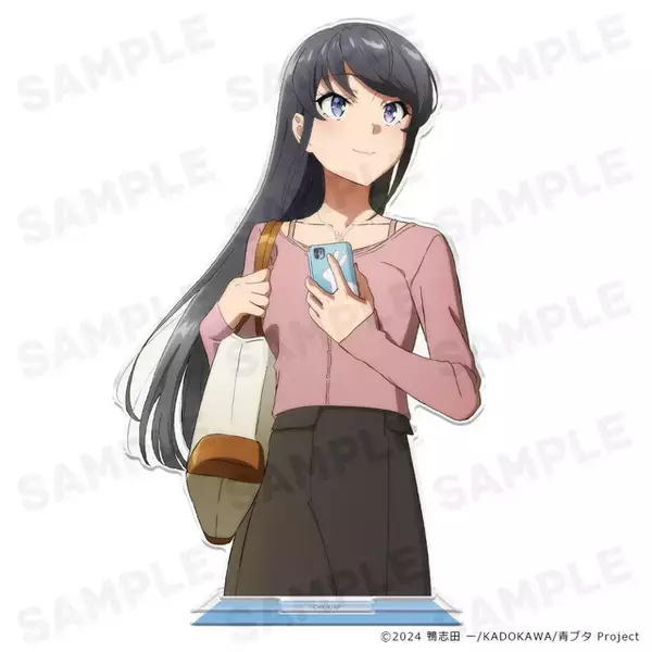 「「青ブタ」“私と咲太が付き合ってるのはね…” 大学生の桜島麻衣をデザイン！新作グッズ登場」の画像