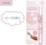 「見ているだけで癒される♪ 「リラックマ」シール、「いしよわちゃん」ペンポーチなど3月発売予定のグッズ一挙紹介」の画像5