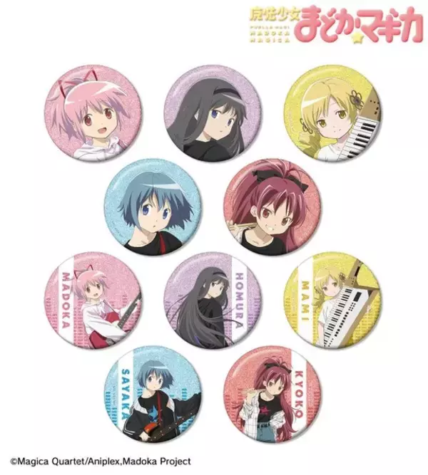 「「まどマギ」まどか、ほむら、マミさんたちが“バンド風”スタイルに♪　rockin’star★コラボアイテム登場！」の画像