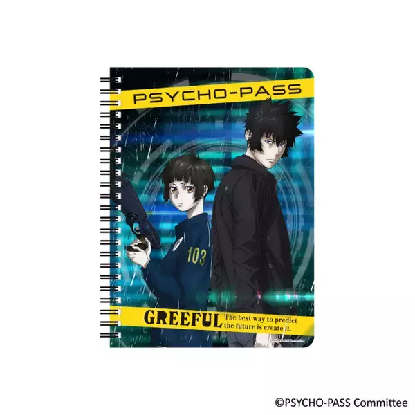 「劇場版 PSYCHO-PASS」世界観を活かしたクールな文房具に注目！「Greeful」とコラボした文具・雑貨アイテムが登場