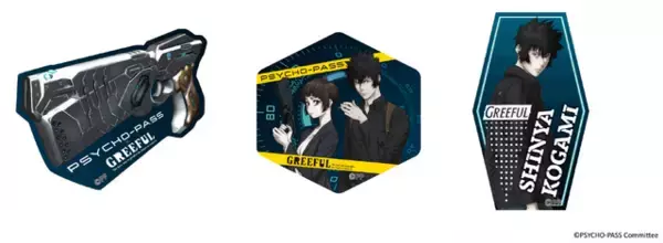 「「劇場版 PSYCHO-PASS」世界観を活かしたクールな文房具に注目！「Greeful」とコラボした文具・雑貨アイテムが登場」の画像
