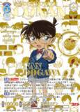 「「名探偵コナン」30周年記念カードが登場！「ヴァイスシュヴァルツブラウ」プレミアムパックには箔押し＆シリアルナンバー入りも」の画像1