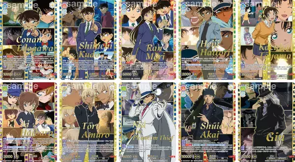 「「名探偵コナン」30周年記念カードが登場！「ヴァイスシュヴァルツブラウ」プレミアムパックには箔押し＆シリアルナンバー入りも」の画像