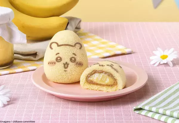 「ちいかわ」が「東京ばな奈」と“むちゃうま”なコラボ！ かわいすぎるお菓子やトートバッグセットにお腹も心もまんぷく♪