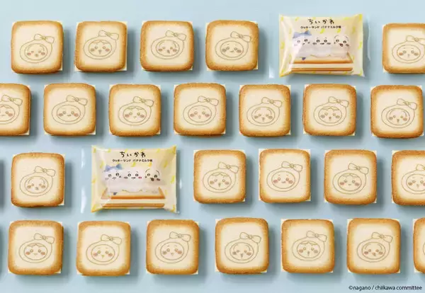 「「ちいかわ」が「東京ばな奈」と“むちゃうま”なコラボ！ かわいすぎるお菓子やトートバッグセットにお腹も心もまんぷく♪」の画像