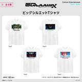 「「新機動戦記ガンダムW」30周年記念PVの場面カットをグッズに！ 「ガンダム」閃光のハサウェイ、GQuuuuuuXの新作グッズも登場」の画像5