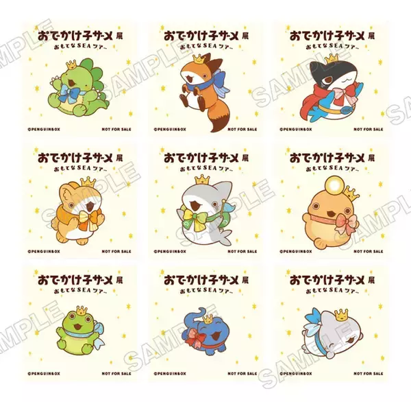 「「おでかけ子ザメ展」見どころは？ 録り下ろしボイスや描き下ろしグッズ、コラボカフェも♪ 花澤香菜「グッズ売り場では、私、散財する未来が見える…笑」」の画像