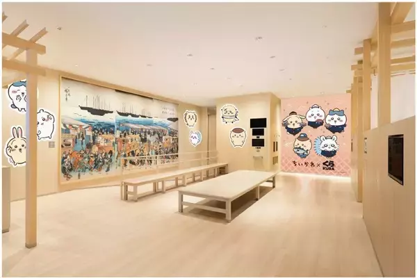 「「ちいかわ」×くら寿司が4度目のコラボ！ ちいかわデザインのオリジナル「湯呑み」が初登場♪ お寿司に扮したハチワレたちも必見」の画像