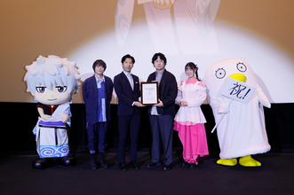 「銀魂」“銀時はとても悩みました”原作者・空知英秋が杉田智和を推した理由とは!? 「新劇場版 -吉原大炎上-」再上映舞台挨拶レポ